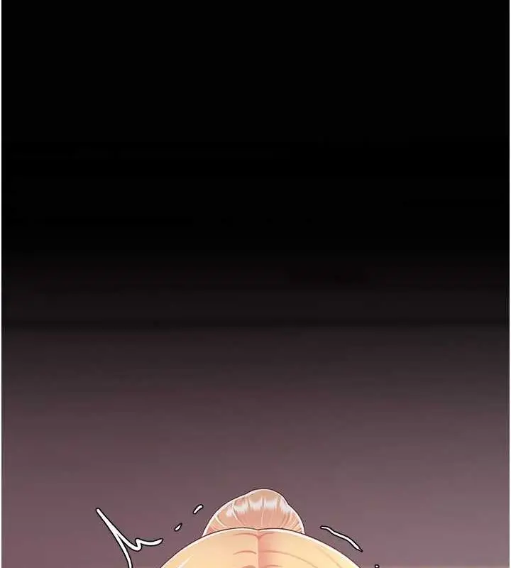 漫画《复仇母女丼》第81话第42张图