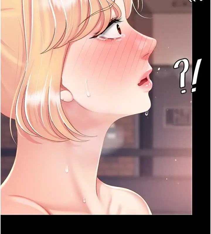 漫画《复仇母女丼》第81话第52张图