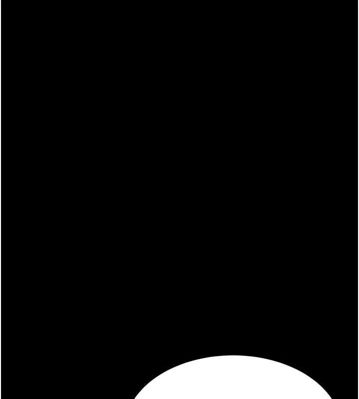 漫画《复仇母女丼》第81话第53张图