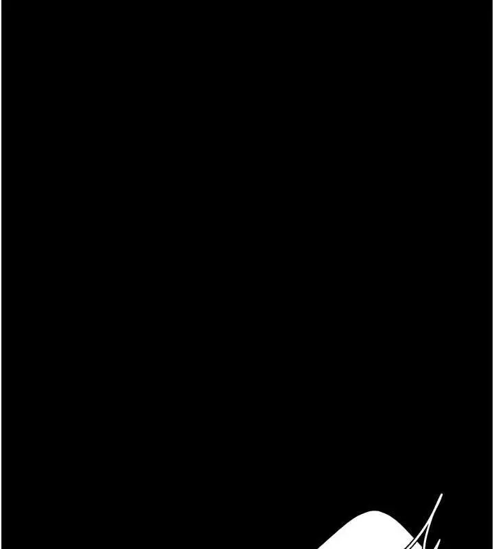 漫画《复仇母女丼》第81话第77张图