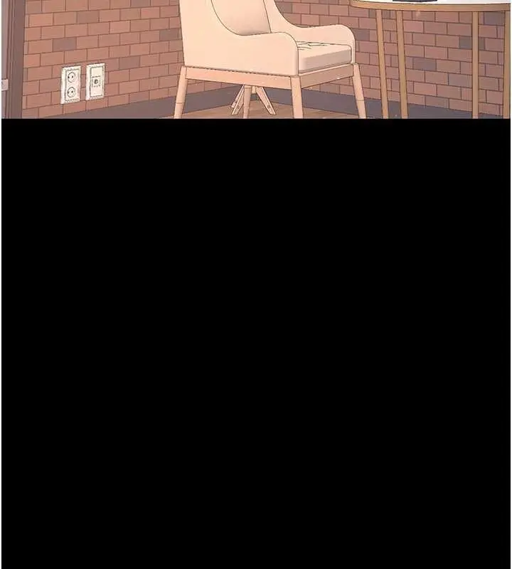 漫画《复仇母女丼》第82话第126张图