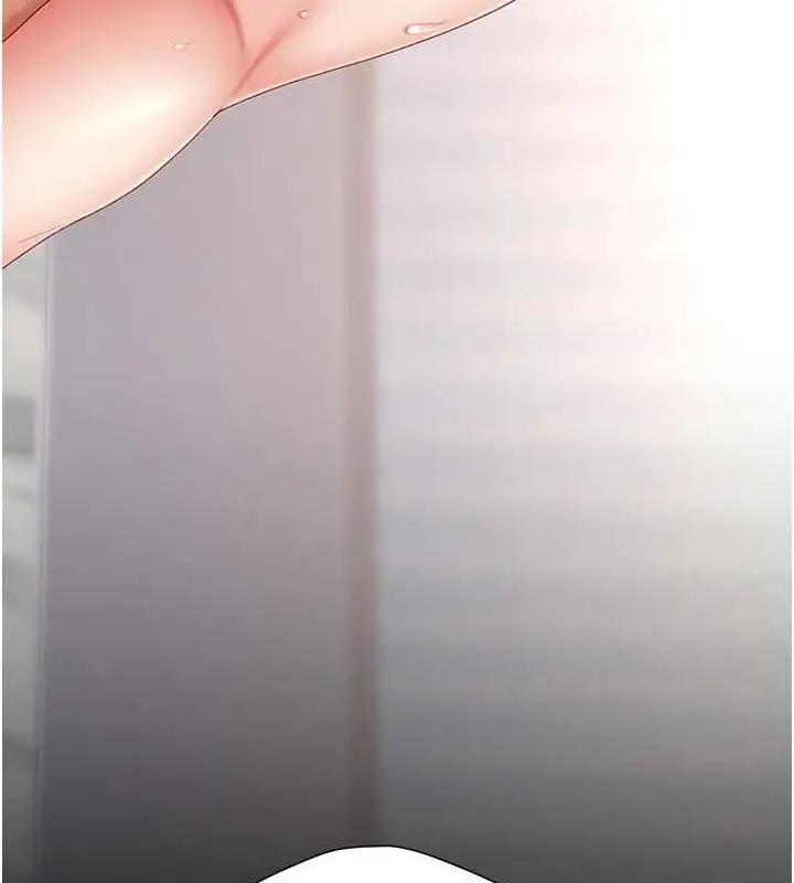 漫画《复仇母女丼》第83话第156张图