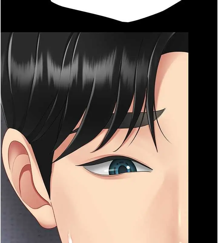漫画《复仇母女丼》第83话第181张图