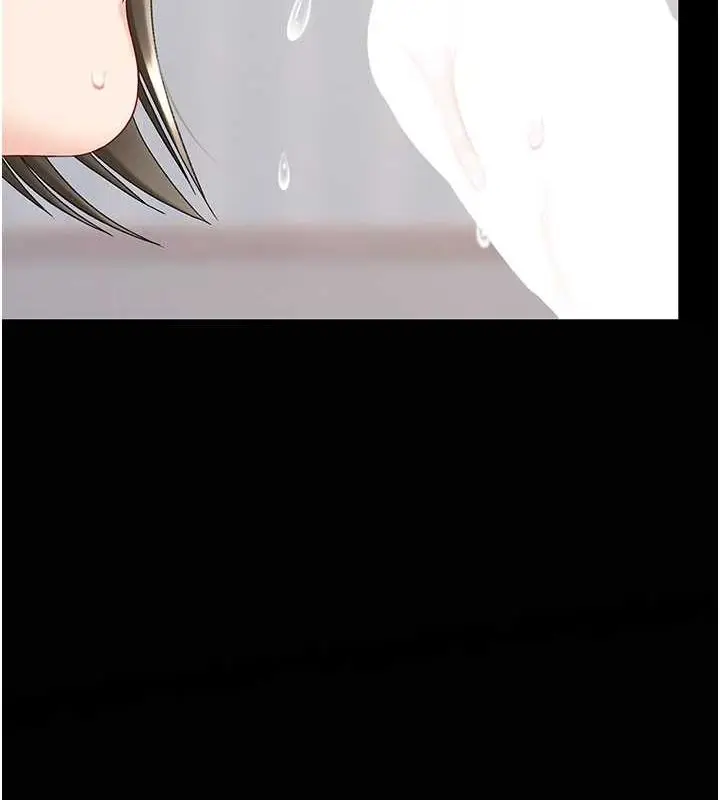 漫画《复仇母女丼》第83话第184张图