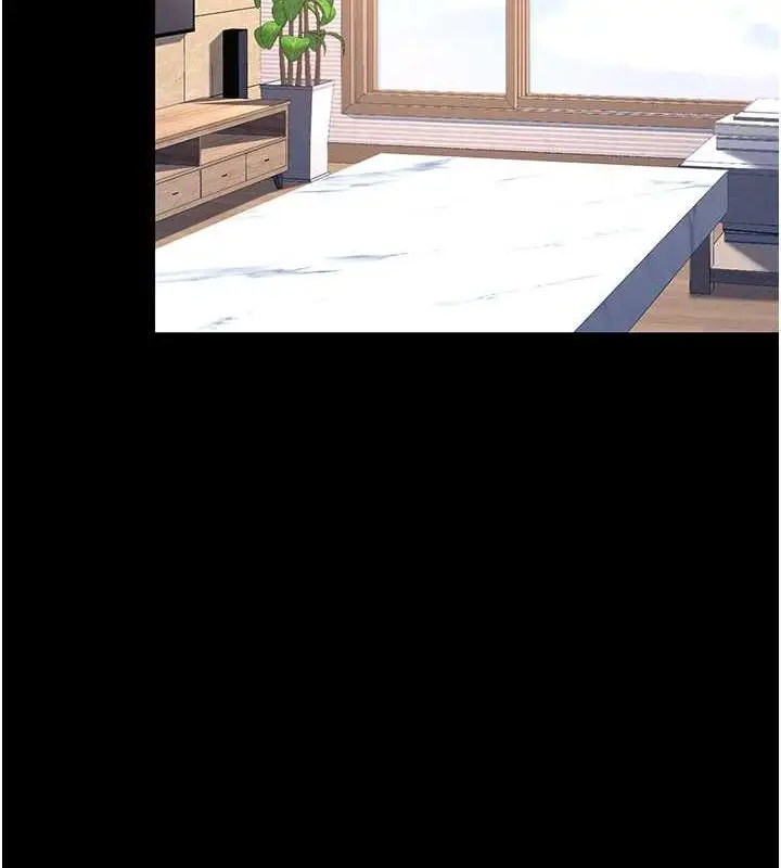 漫画《复仇母女丼》第83话第37张图