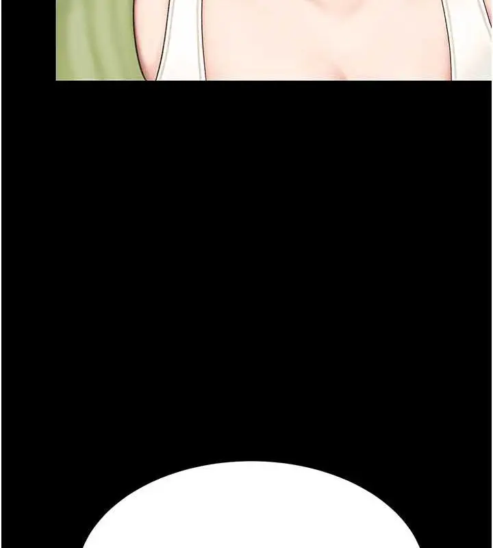 漫画《复仇母女丼》第83话第42张图