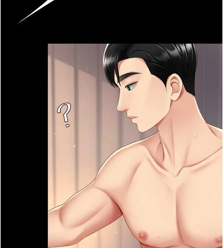 漫画《复仇母女丼》第83话第7张图