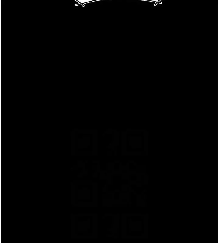 漫画《复仇母女丼》第83话第94张图