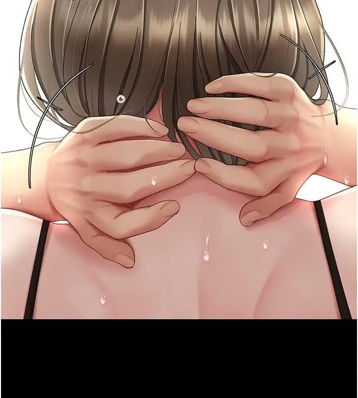 漫画《复仇母女丼》第84话第100张图