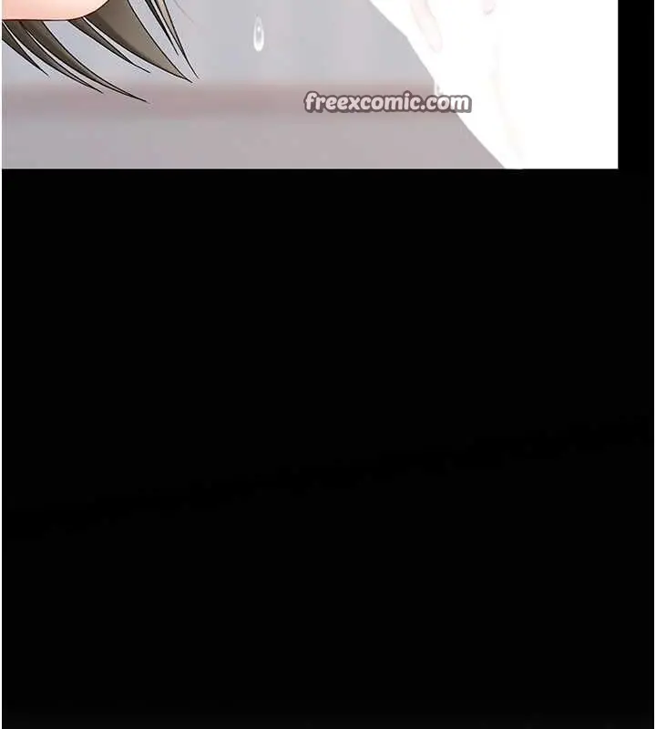 漫画《复仇母女丼》第84话第15张图