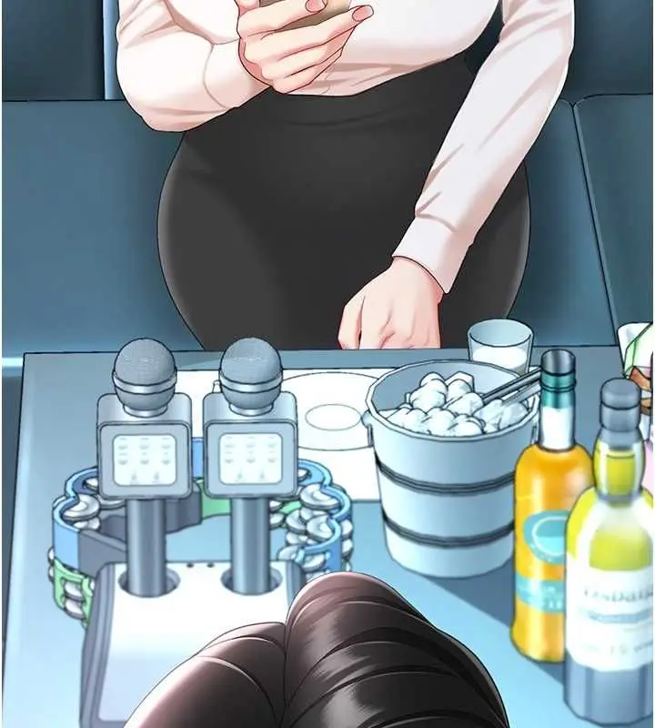 漫画《复仇母女丼》第84话第207张图