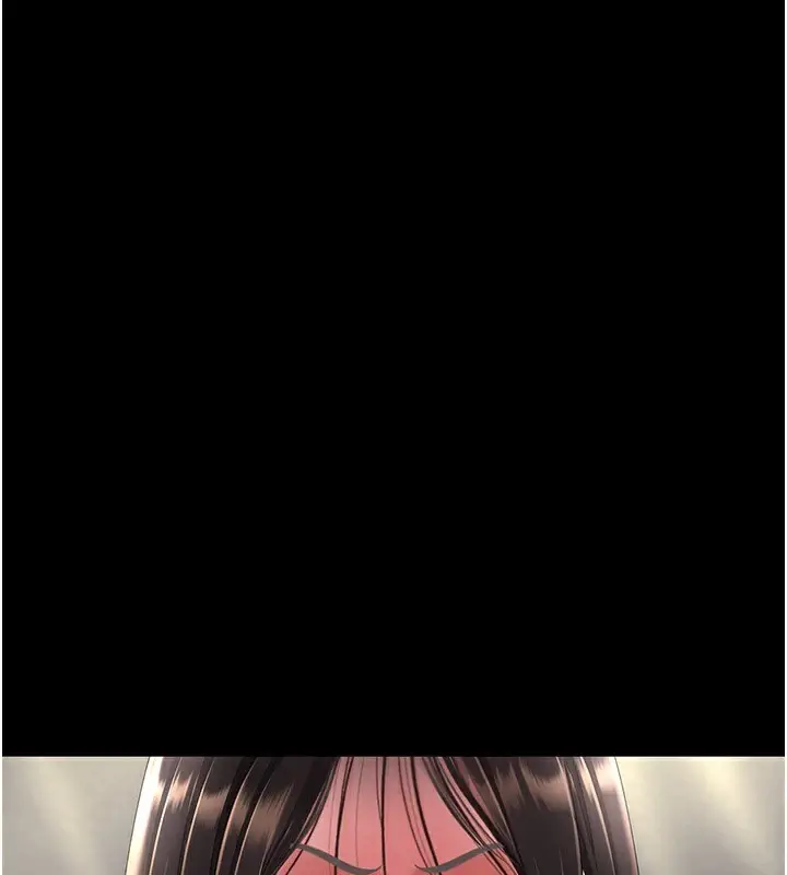 漫画《复仇母女丼》第85话第133张图