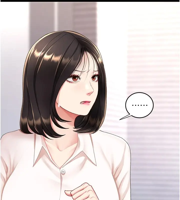 漫画《复仇母女丼》第85话第160张图