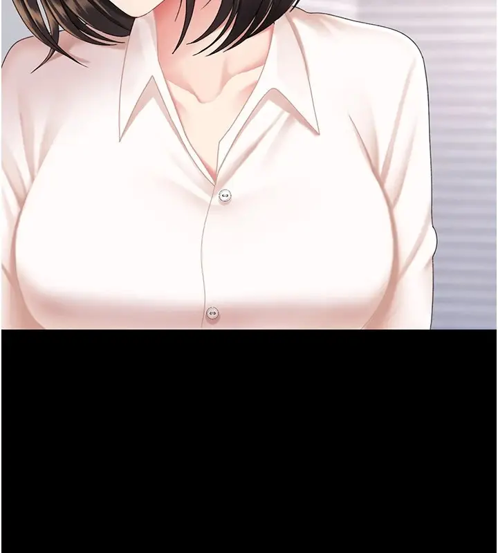 漫画《复仇母女丼》第85话第163张图