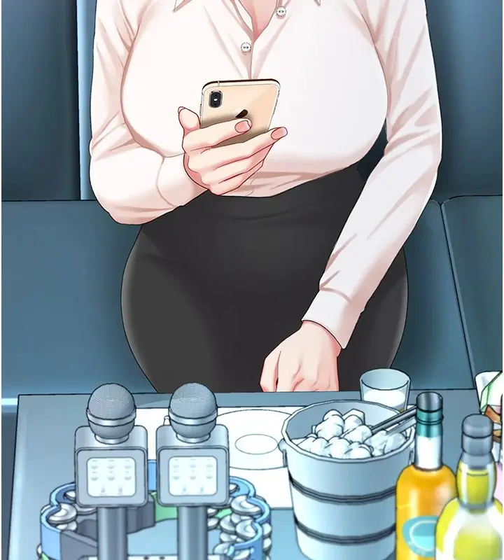 漫画《复仇母女丼》第85话第17张图