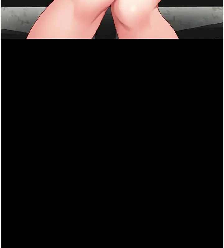 漫画《复仇母女丼》第85话第223张图