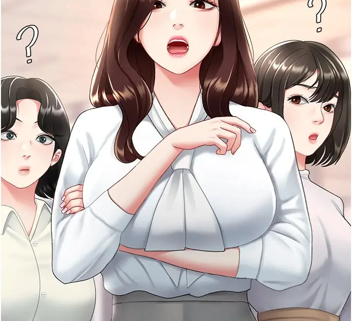 漫画《复仇母女丼》第85话第229张图