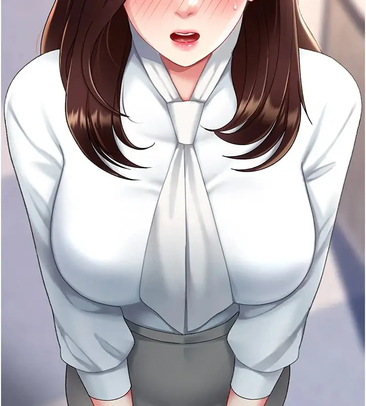 漫画《复仇母女丼》第85话第239张图