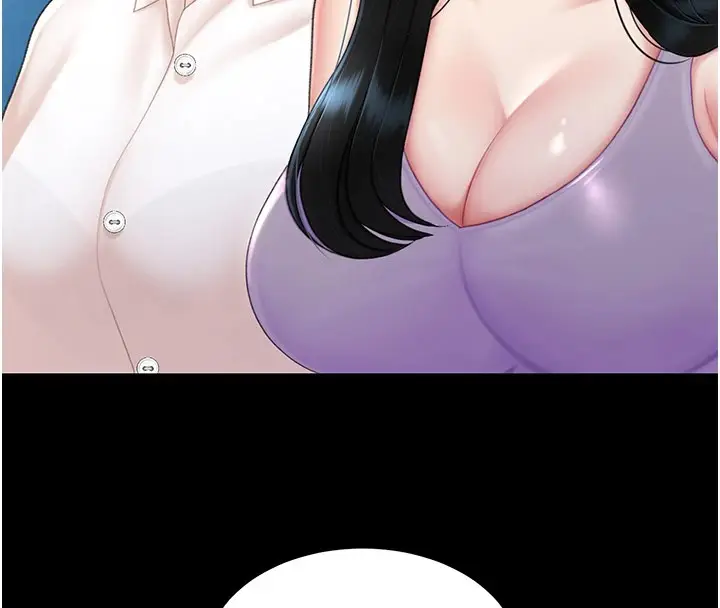 漫画《复仇母女丼》第85话第64张图