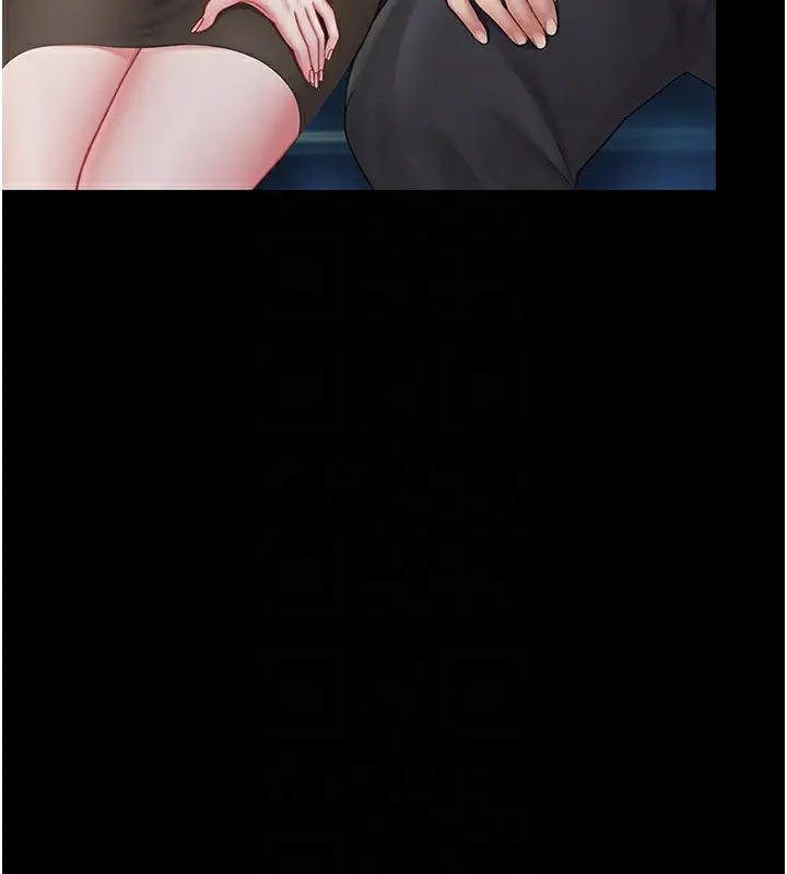 漫画《复仇母女丼》第85话第80张图