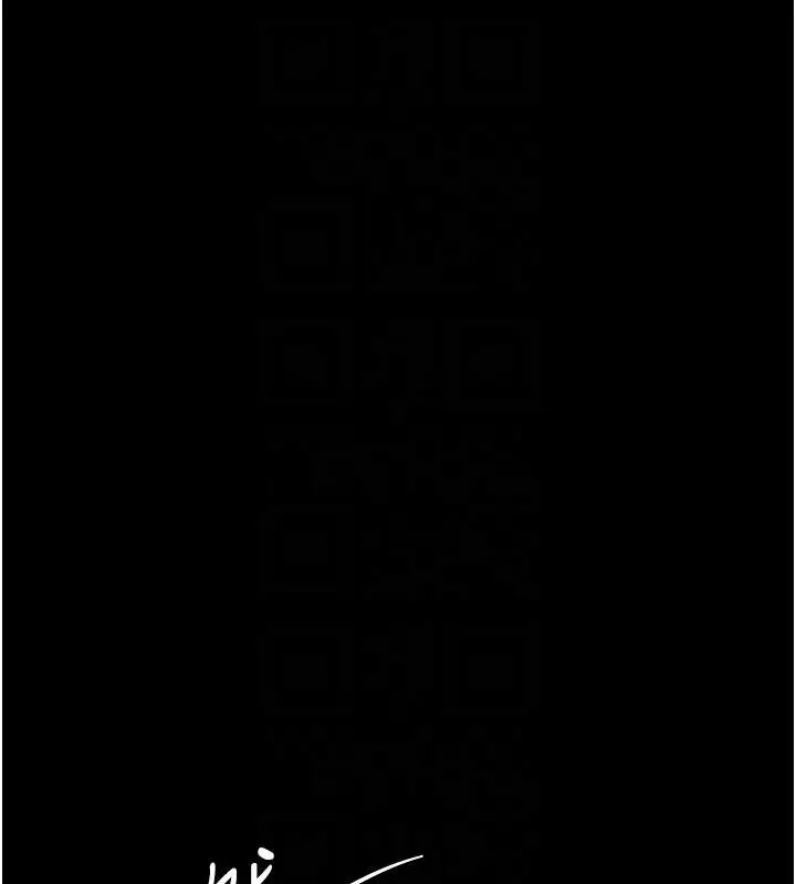 漫画《复仇母女丼》第86话第101张图