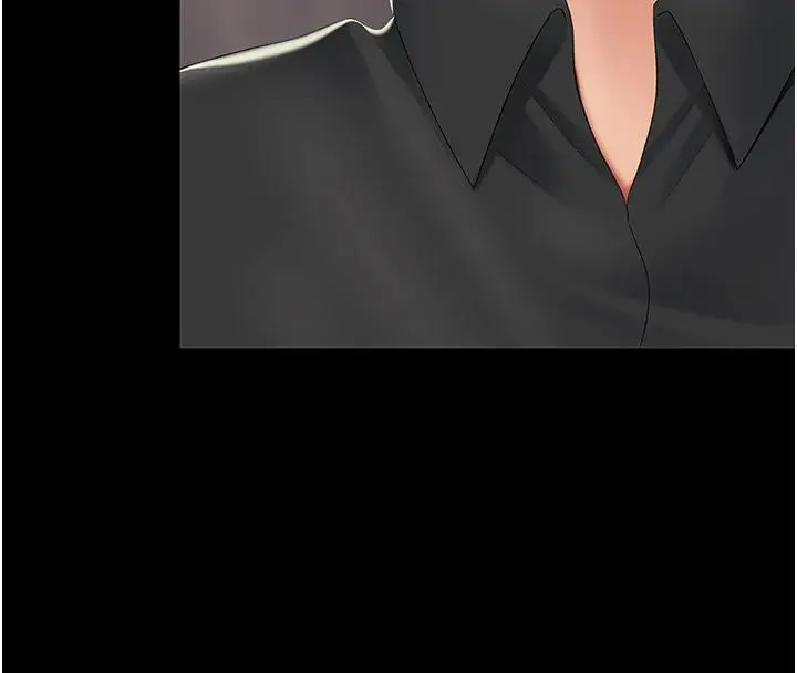 漫画《复仇母女丼》第86话第146张图