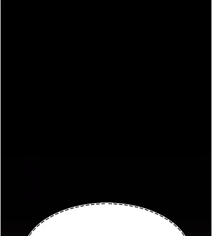 漫画《复仇母女丼》第86话第198张图