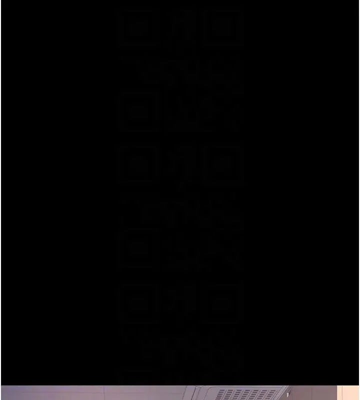 漫画《复仇母女丼》第86话第20张图