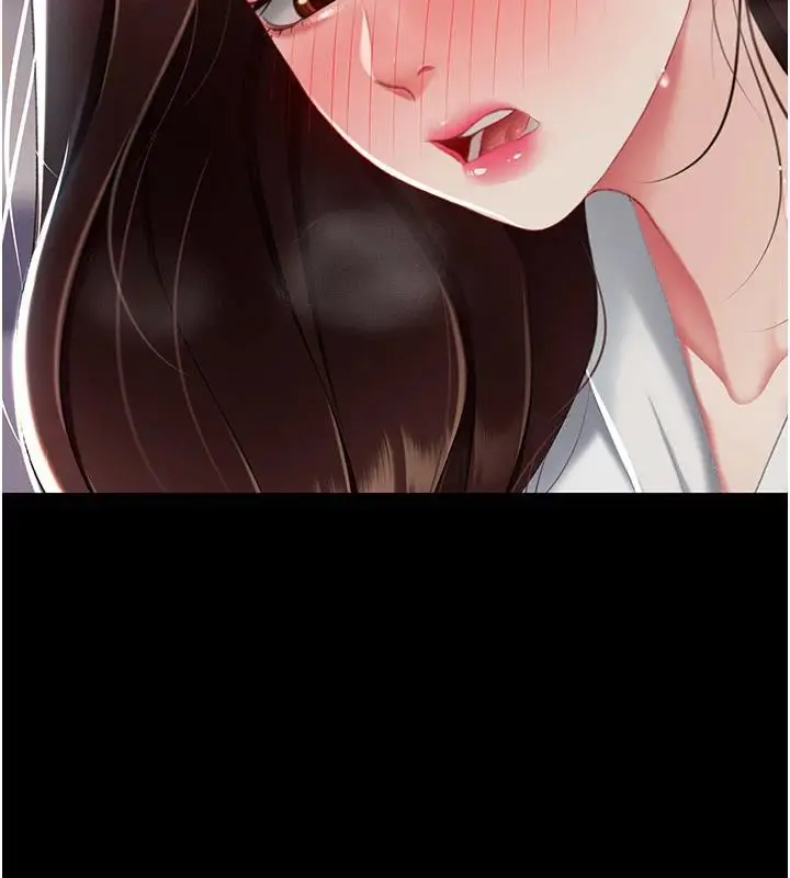 漫画《复仇母女丼》第86话第215张图