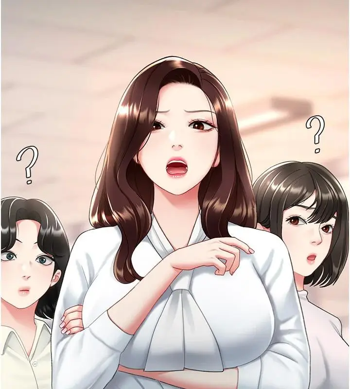 漫画《复仇母女丼》第86话第6张图