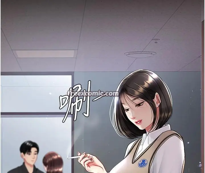 漫画《复仇母女丼》第86话第60张图