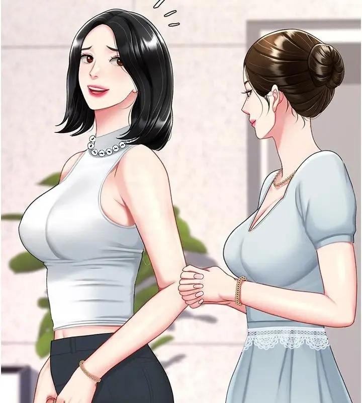 漫画《复仇母女丼》第86话第93张图