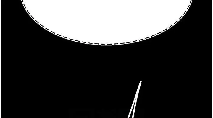 漫画《复仇母女丼》第87话第114张图