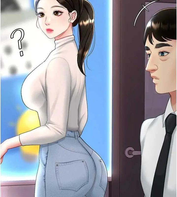 漫画《复仇母女丼》第87话第126张图