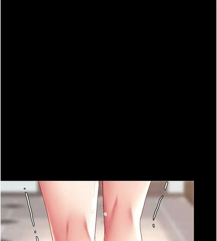 漫画《复仇母女丼》第87话第147张图
