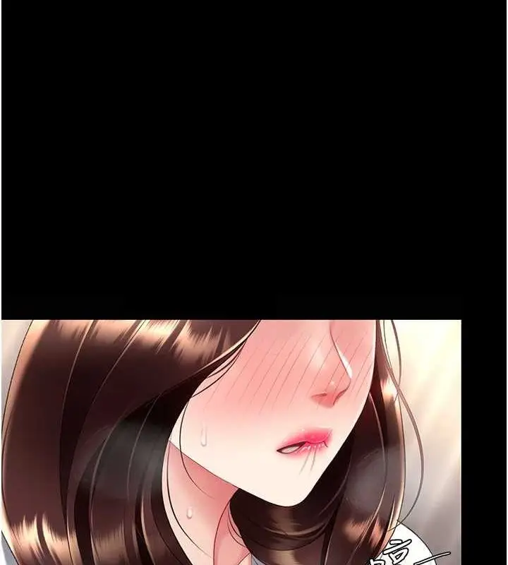 漫画《复仇母女丼》第87话第168张图
