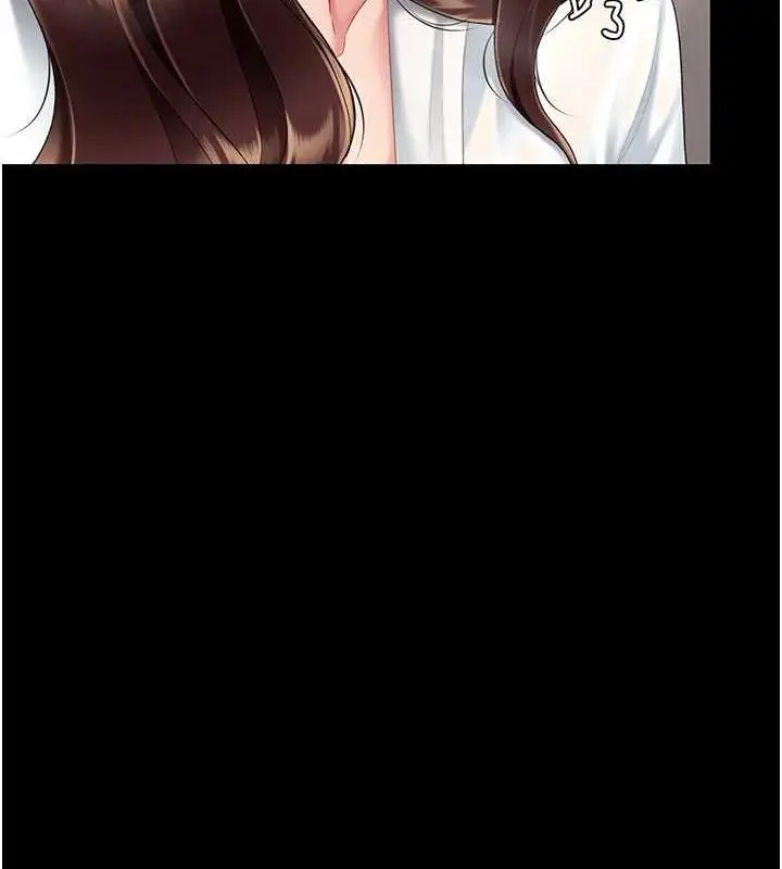 漫画《复仇母女丼》第87话第169张图
