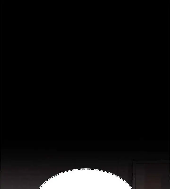 漫画《复仇母女丼》第87话第18张图