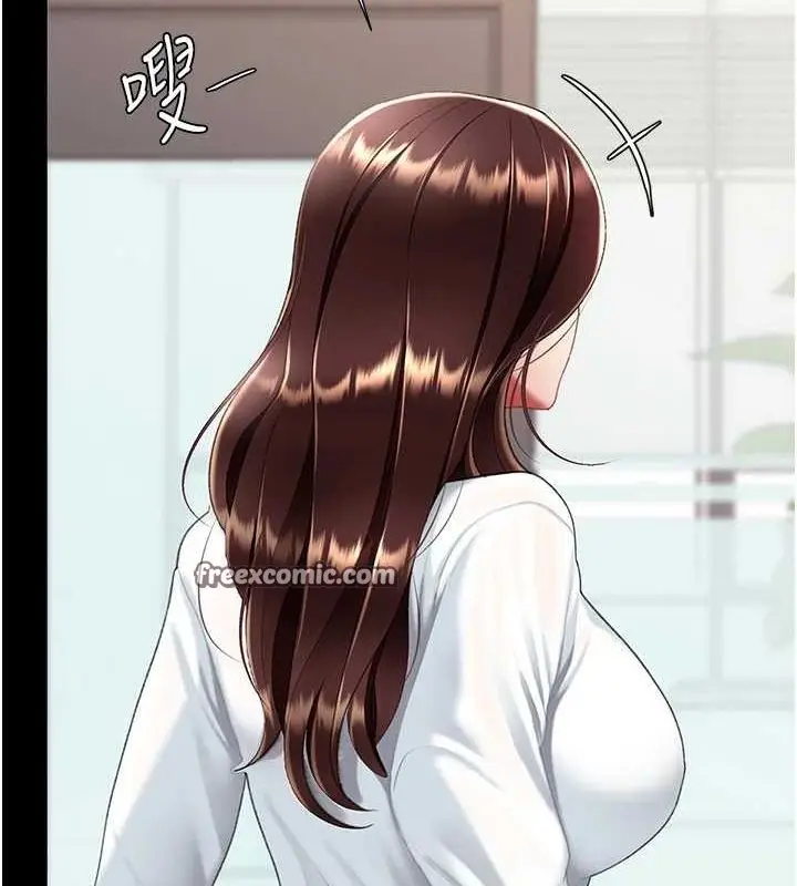 漫画《复仇母女丼》第87话第180张图