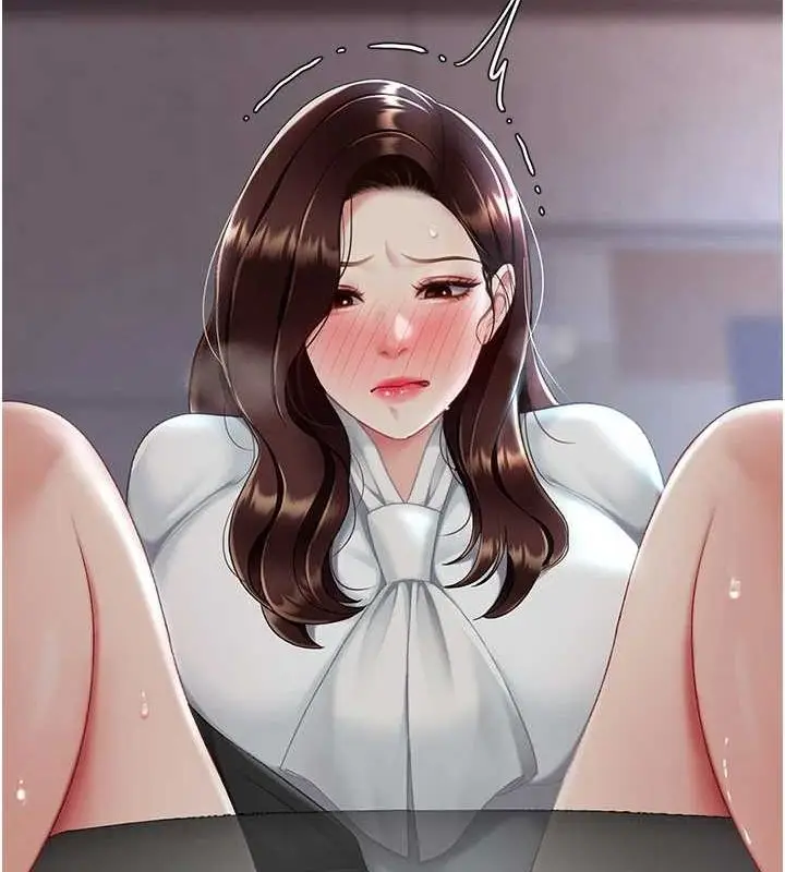 漫画《复仇母女丼》第87话第29张图