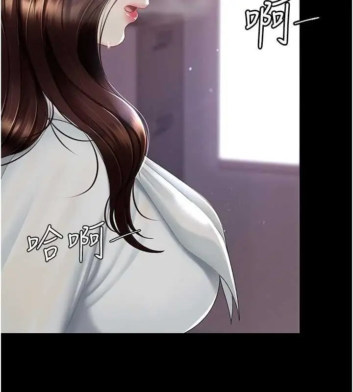 漫画《复仇母女丼》第87话第54张图
