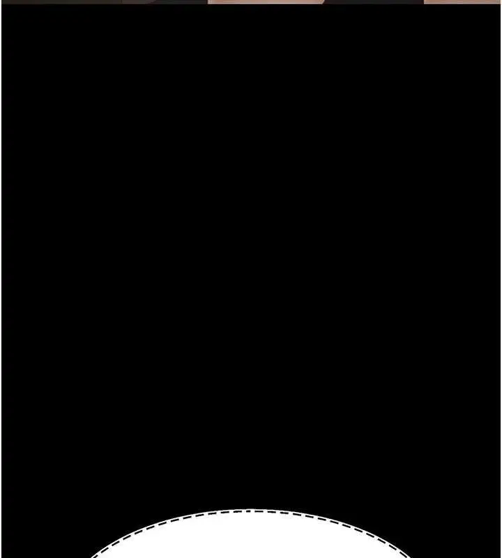 漫画《复仇母女丼》第87话第7张图