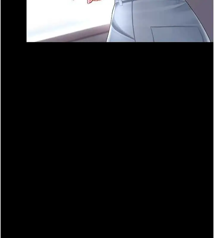 漫画《复仇母女丼》第87话第98张图