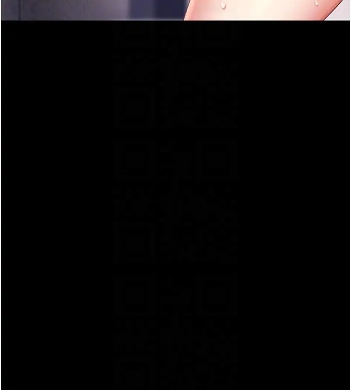 漫画《复仇母女丼》第88话第106张图