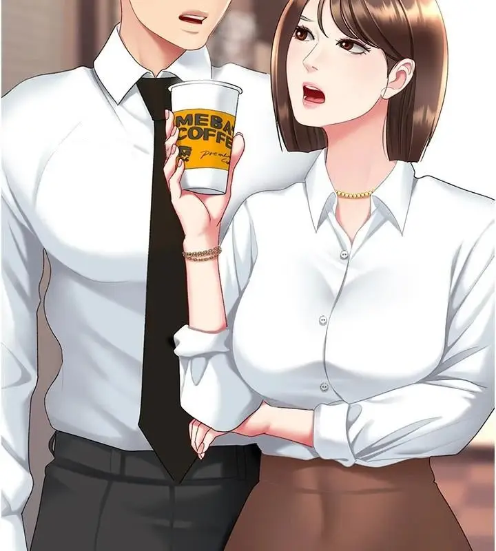漫画《复仇母女丼》第88话第157张图