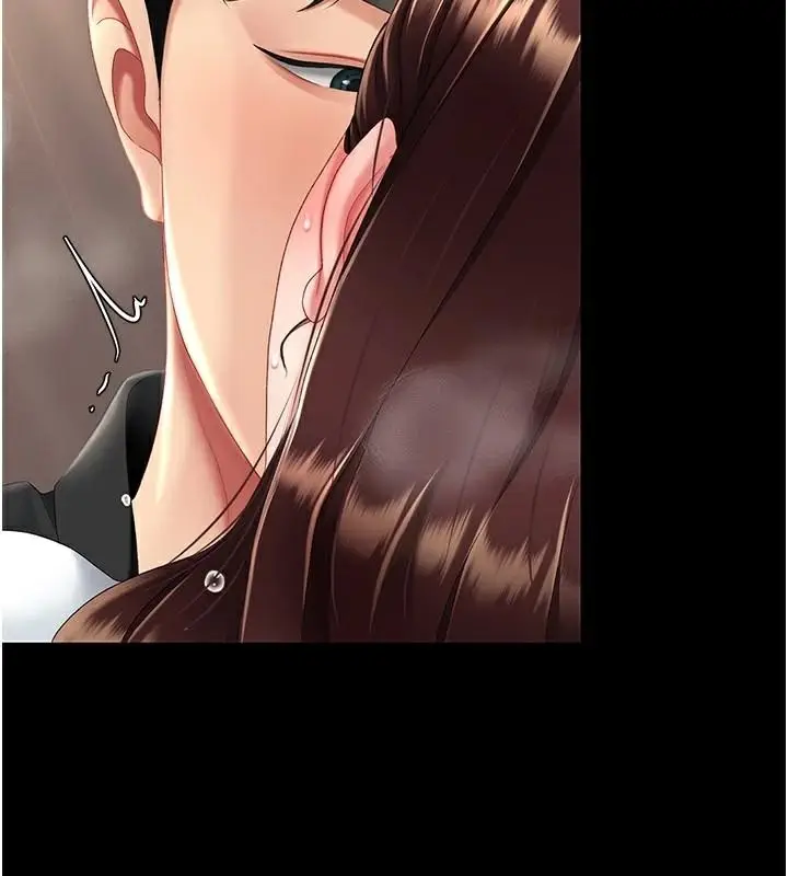 漫画《复仇母女丼》第89话第169张图