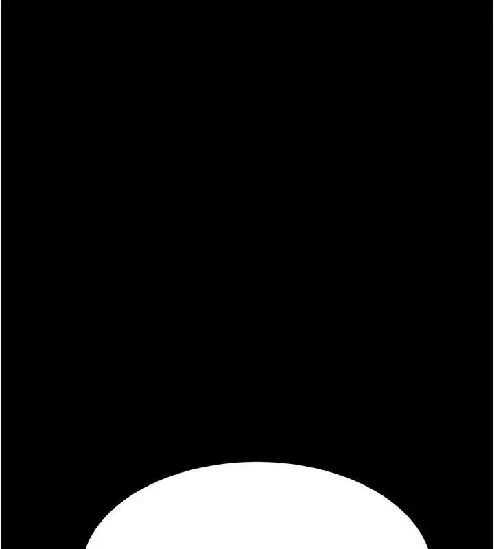 漫画《复仇母女丼》第89话第211张图