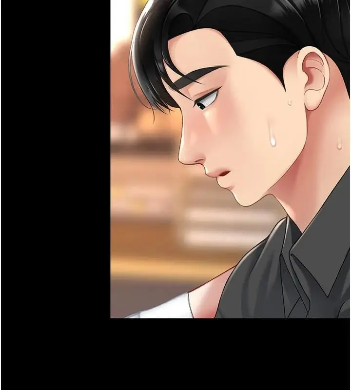 漫画《复仇母女丼》第89话第52张图