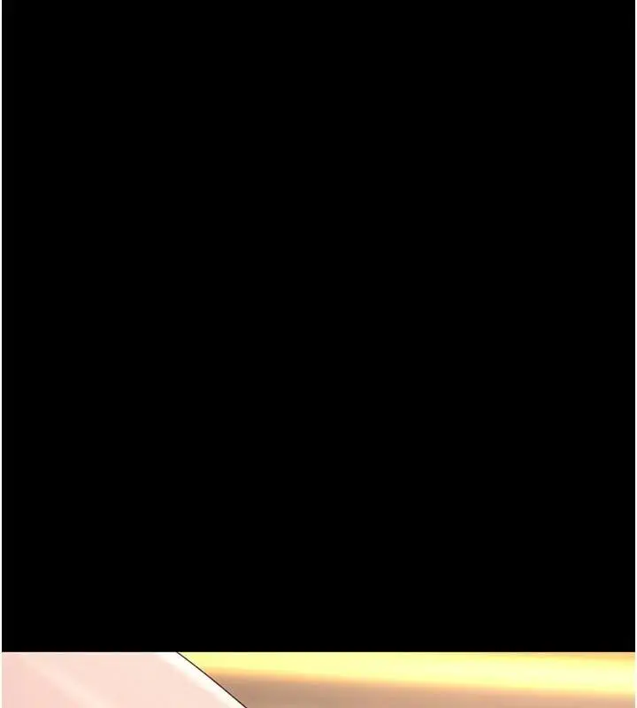 漫画《复仇母女丼》第89话第59张图
