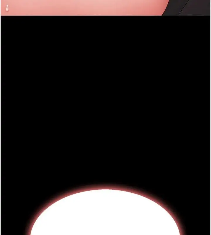 漫画《复仇母女丼》第89话第61张图